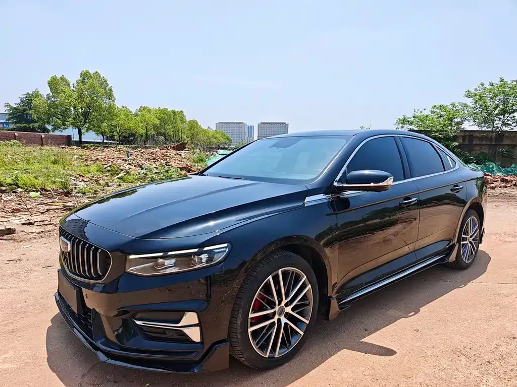 Geely Xingrui