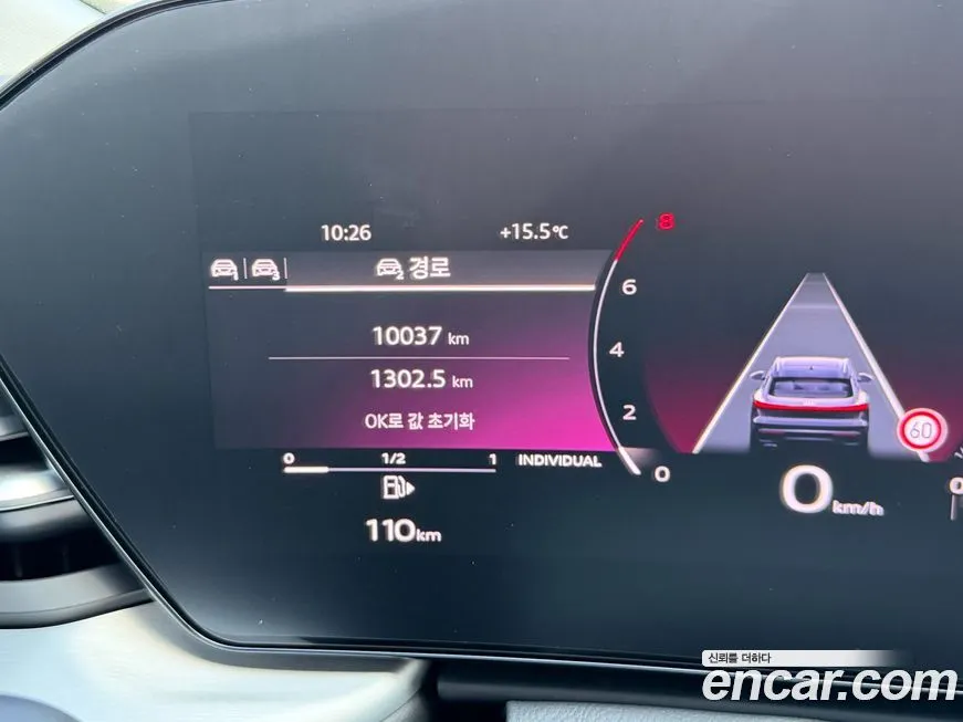 Audi Q5 2025 из KR, фото 2