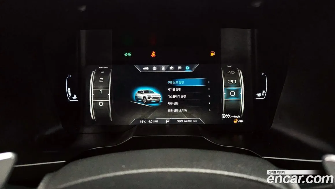KG Mobility (Ssangyong) KORANDO 2021 из KR, фото 3