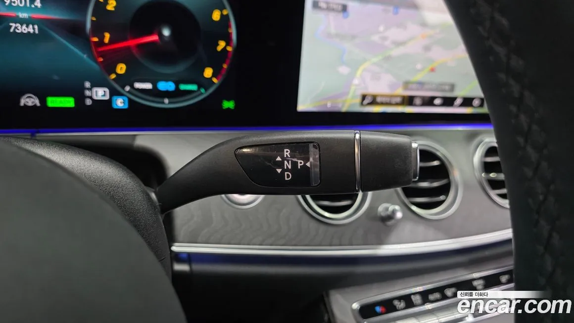 Mercedes-Benz E-Class 2022 из KR, фото 7