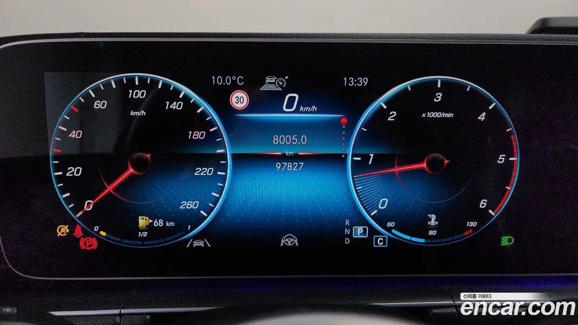 Mercedes-Benz GLE-Class 2022 из KR, фото 4