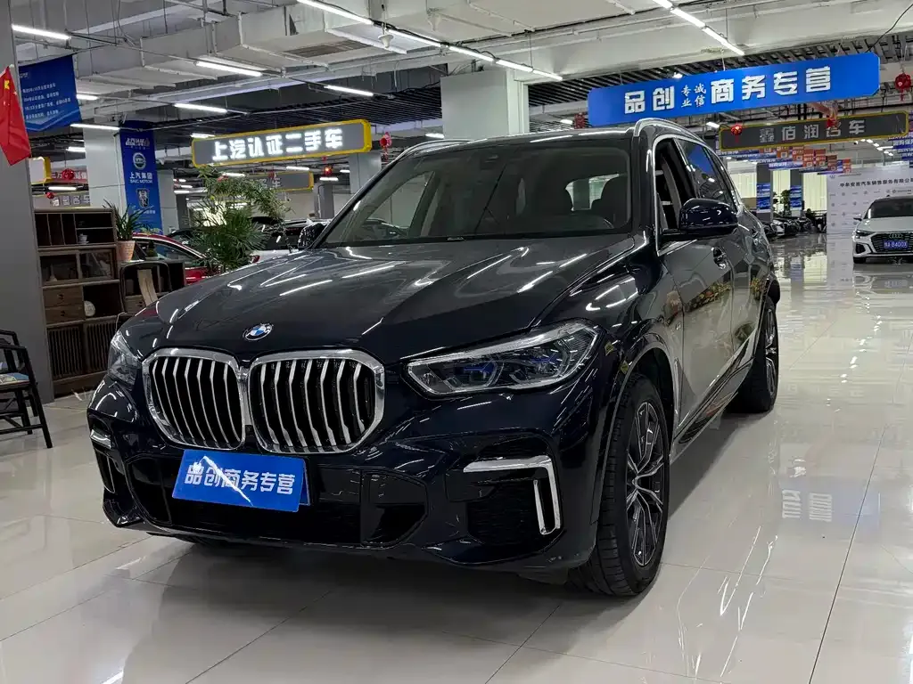 BMW X5 2023 из CN, фото 1
