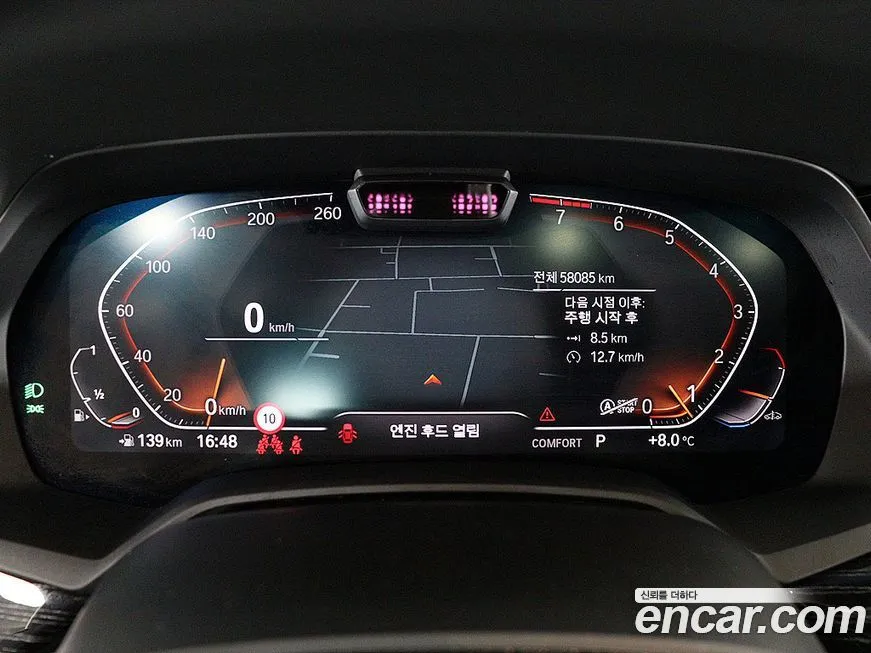 BMW X7 — фото 3
