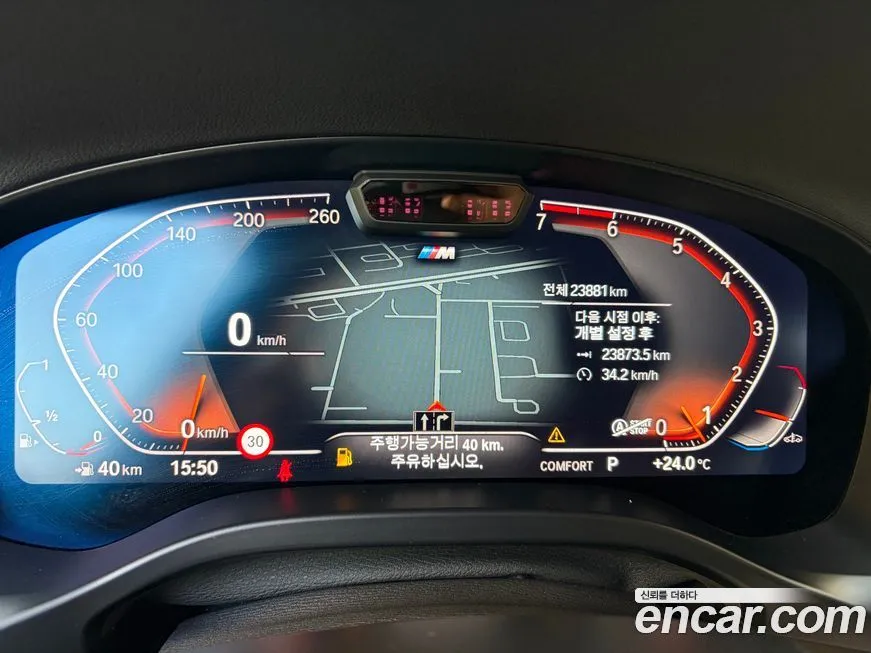 BMW X3 2024 из KR, фото 8