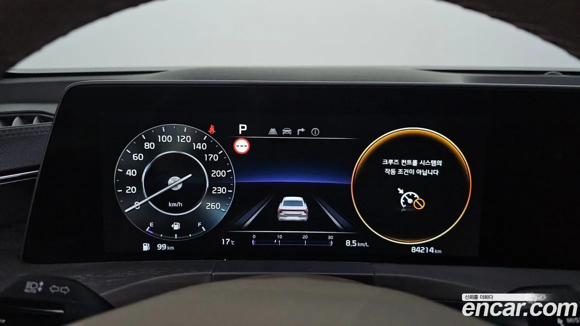 Kia K8 2022 из KR, фото 6