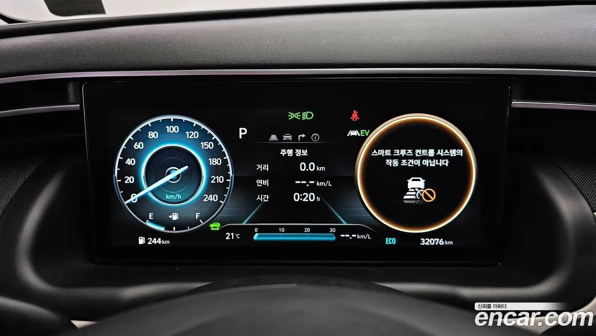 Hyundai Tucson 2022 из KR, фото 10