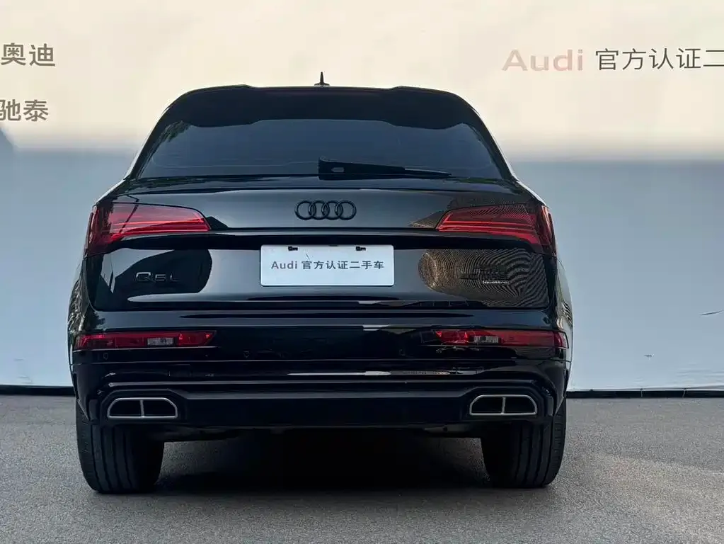 Audi Q5L — фото 2