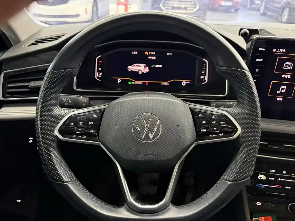 Volkswagen Tiguan L 2022 из CN, фото 10