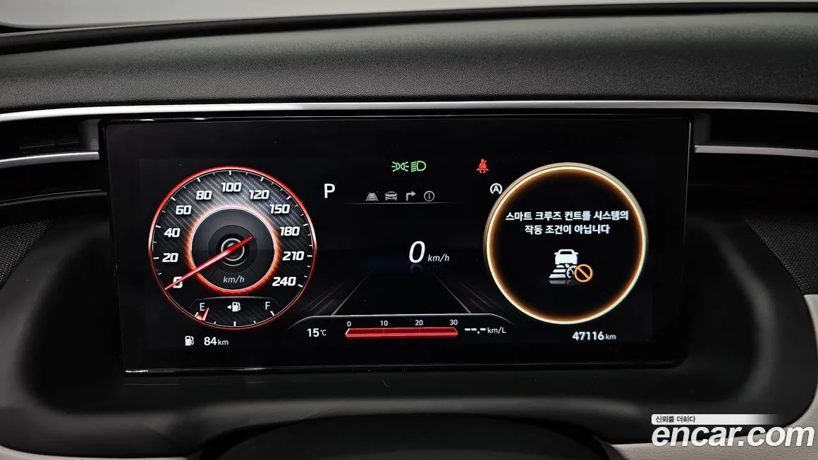 Hyundai Tucson 2022 из KR, фото 4