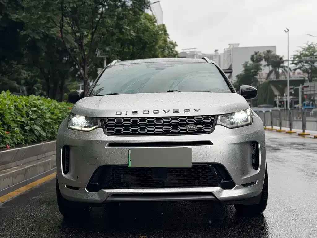 Land Rover Discovery Sport Hybrid 2022 из CN, фото 4