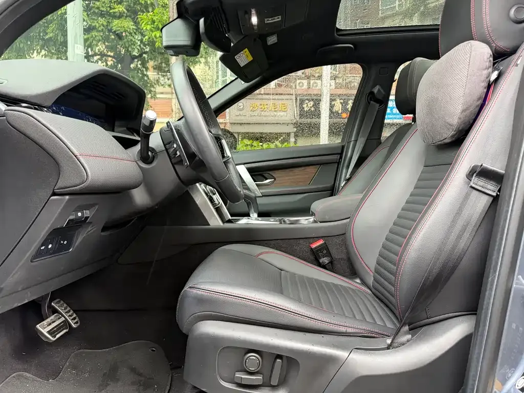 Land Rover Discovery Sport Hybrid 2022 из CN, фото 6