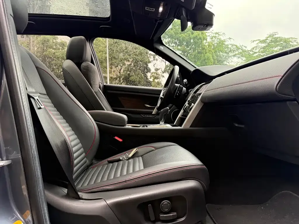 Land Rover Discovery Sport Hybrid 2022 из CN, фото 10