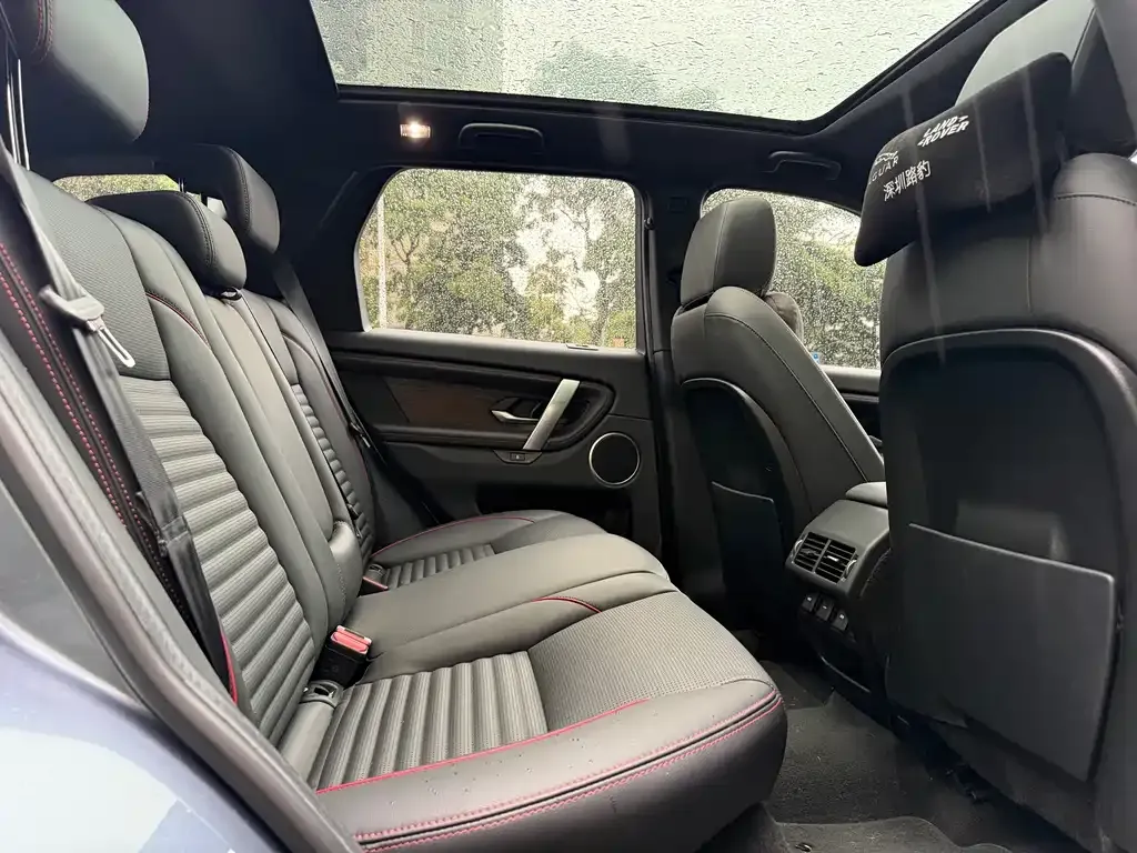 Land Rover Discovery Sport Hybrid 2022 из CN, фото 7