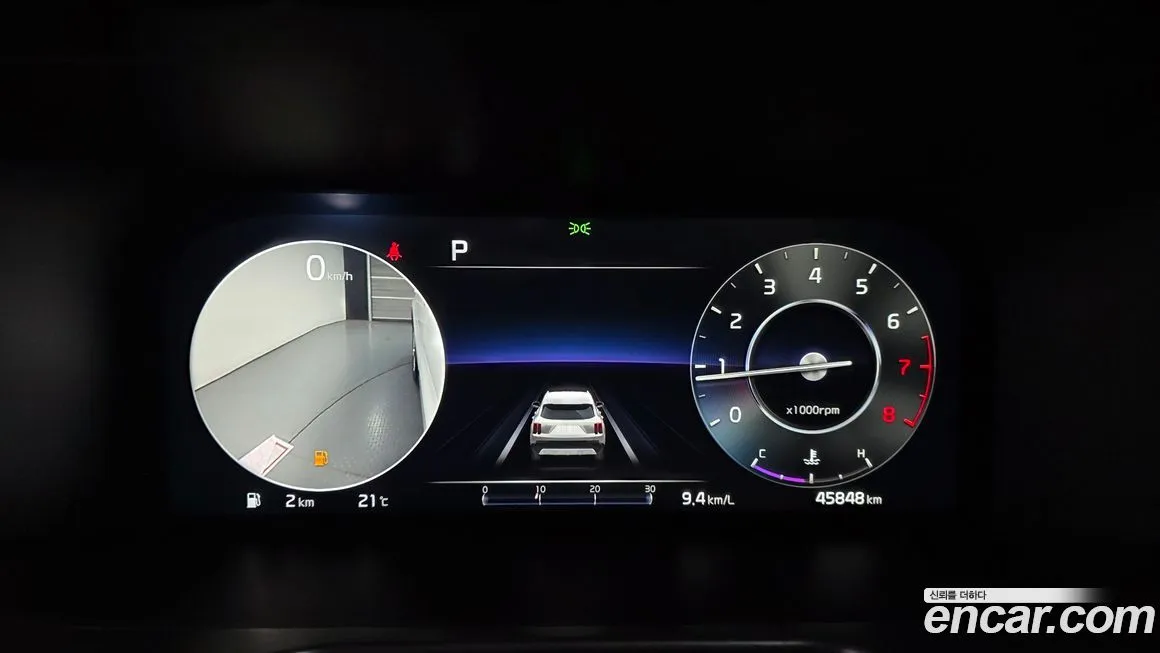Kia Sorento 2023 из KR, фото 2