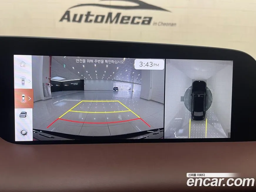 Genesis G90 2022 из KR, фото 4