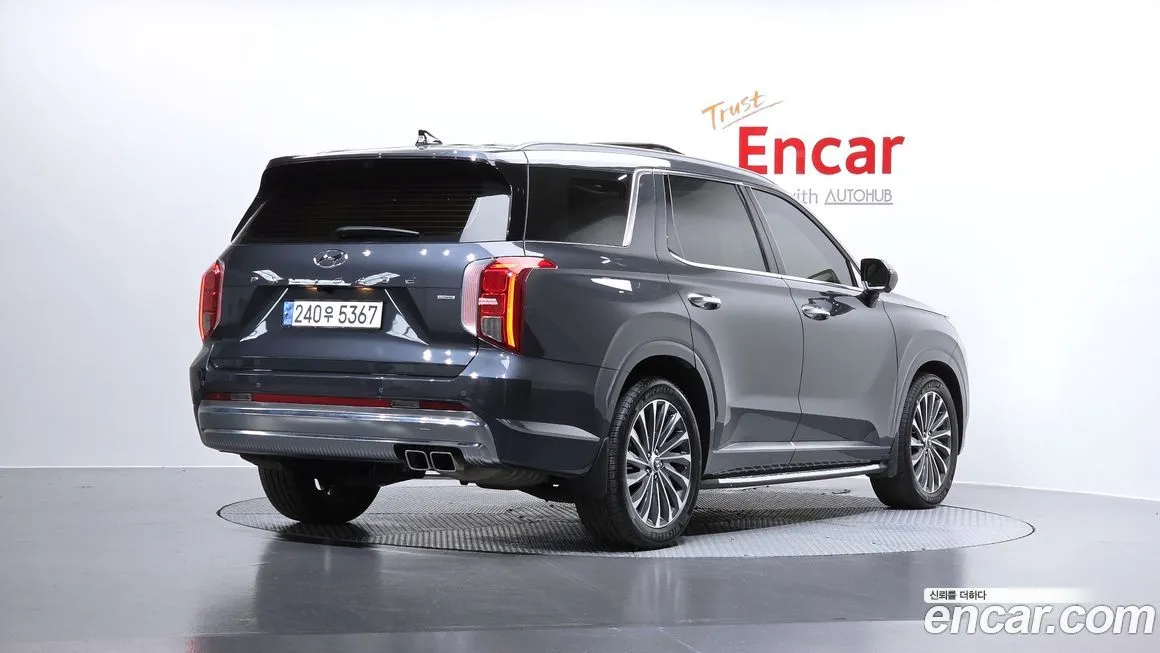 Hyundai Palisade 2023 из KR, фото 7
