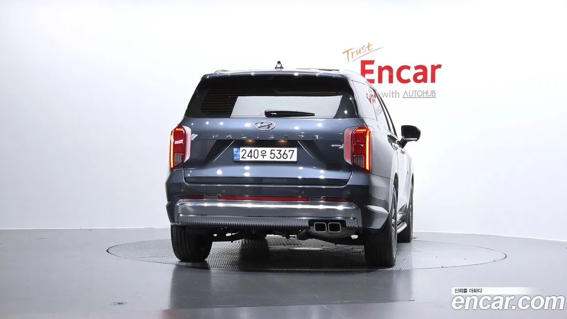 Hyundai Palisade 2023 из KR, фото 3