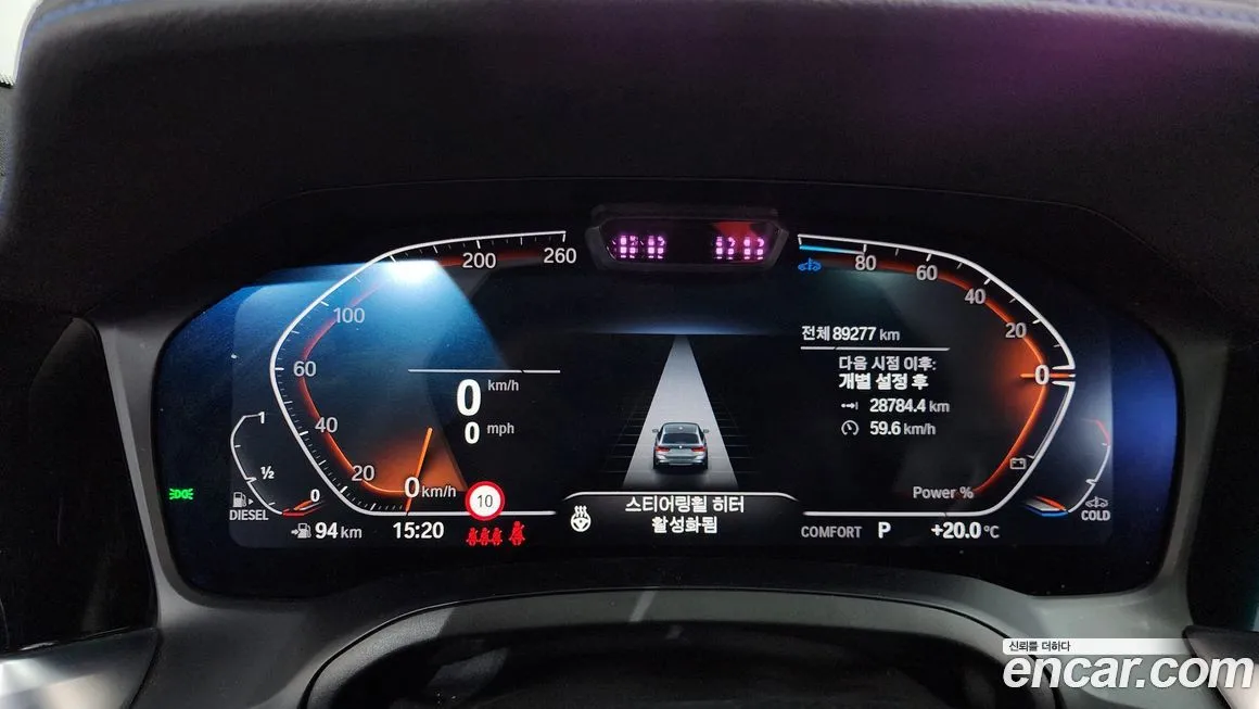 BMW 3-Series 2022 из KR, фото 5