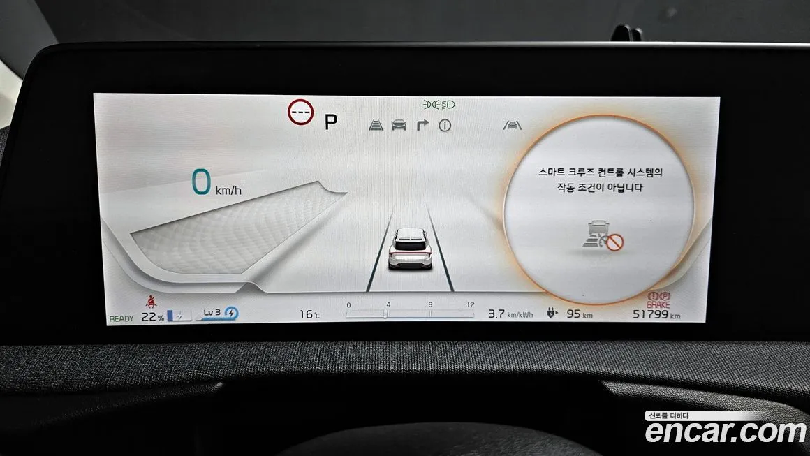 Kia EV6 2023 из KR, фото 5