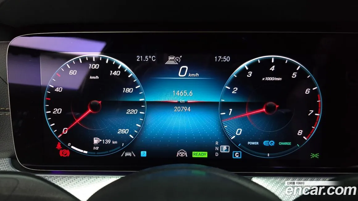 Mercedes-Benz E-Class 2021 из KR, фото 5
