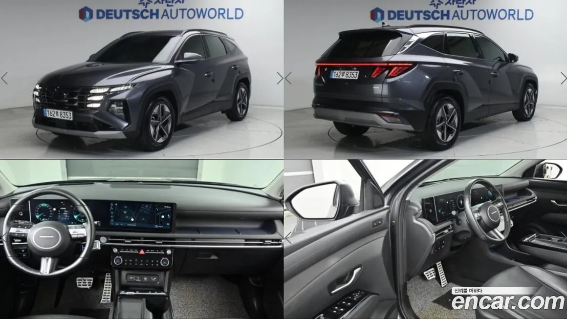 Hyundai Tucson 2024 из KR, фото 1