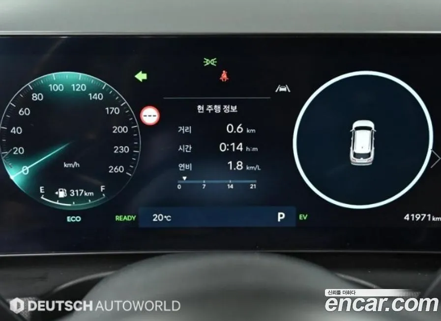 Hyundai Tucson 2024 из KR, фото 2