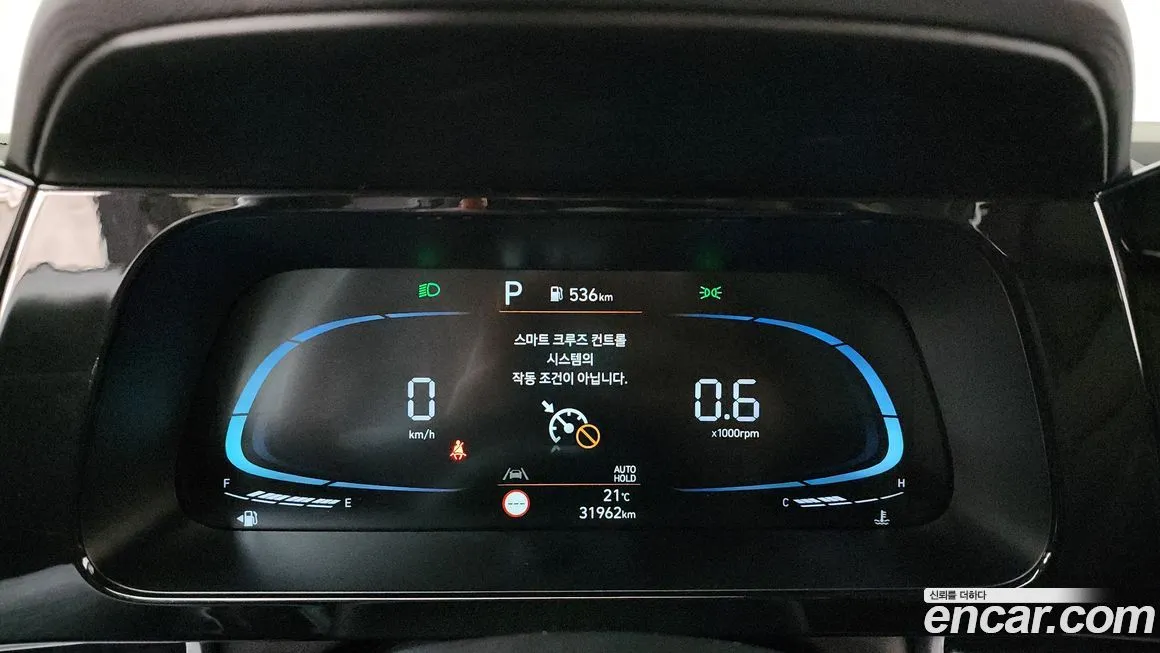 Hyundai AVANTE 2024 из KR, фото 5