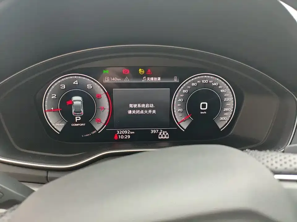 Audi Q5L 2024 из CN, фото 3
