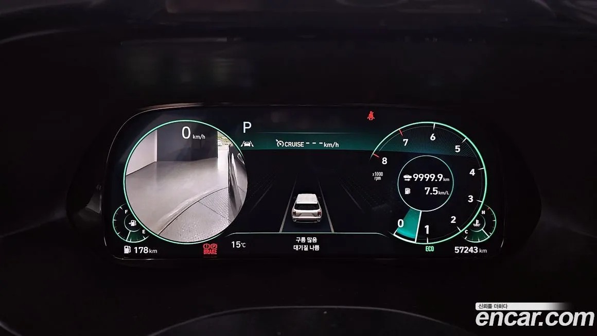 Hyundai Palisade — фото 2