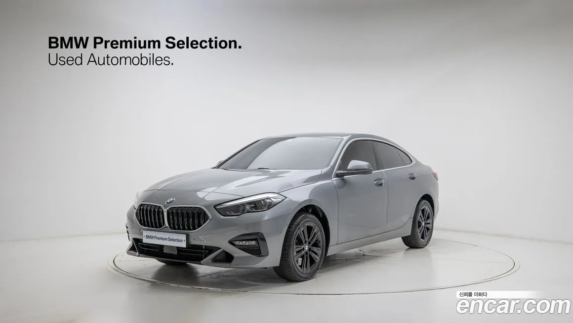 BMW 2-Series 2023 из KR, фото 1