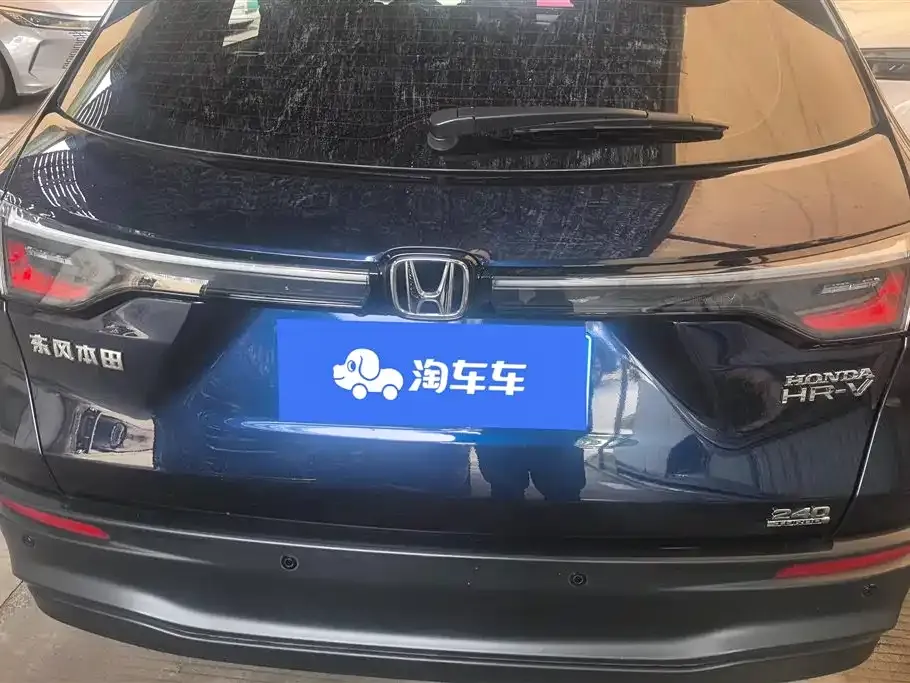Honda HR-V 2023 из CN, фото 8