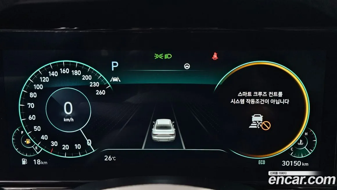 Hyundai Grandeur 2023 из KR, фото 6
