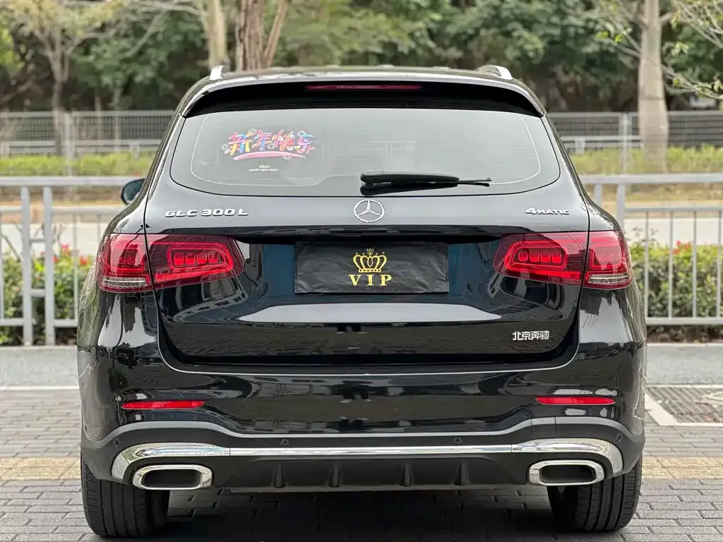 Mercedes-Benz GLC 2023 из CN, фото 6
