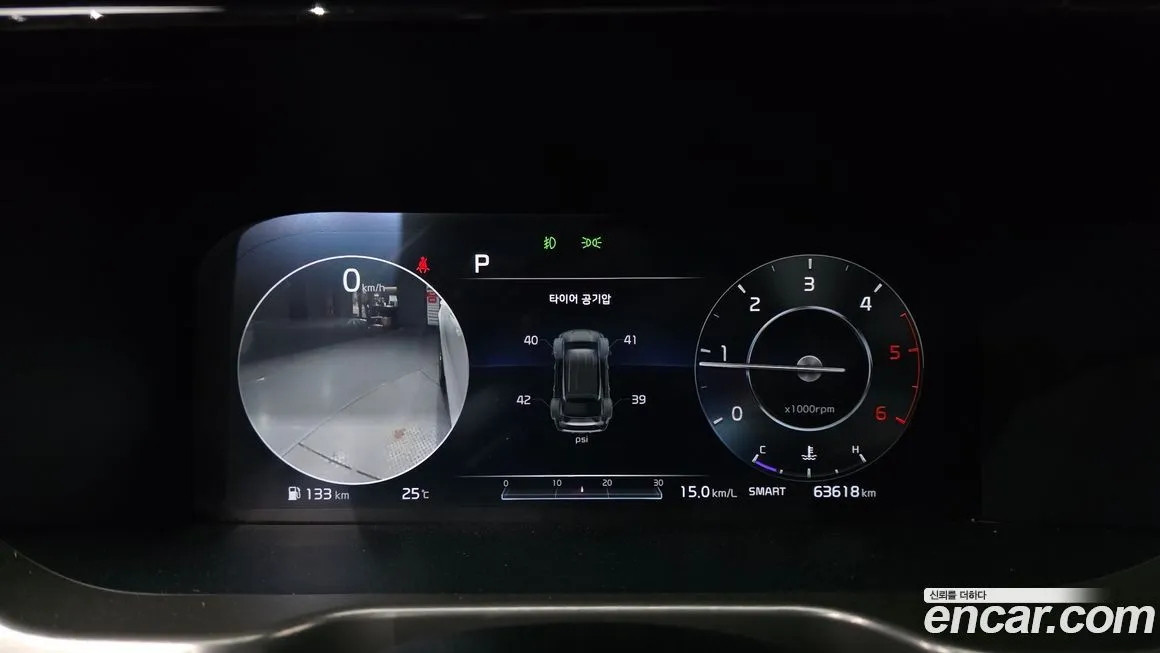 Kia Sorento — фото 3