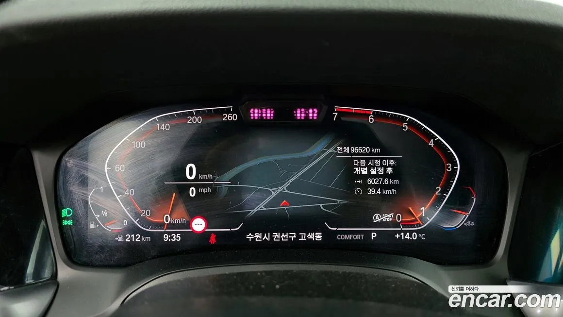 BMW 3-Series 2021 из KR, фото 2