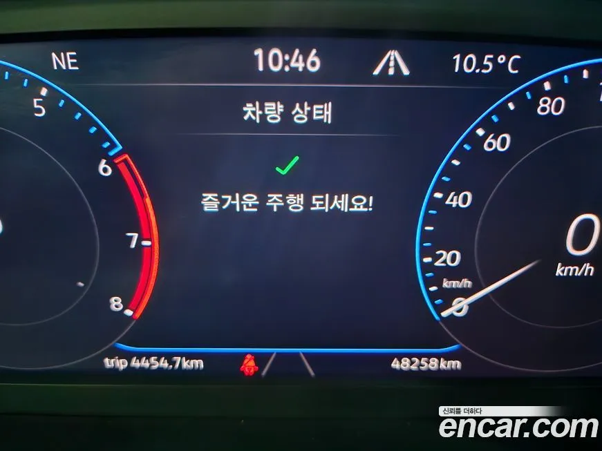 Volkswagen Jetta 2021 из KR, фото 2