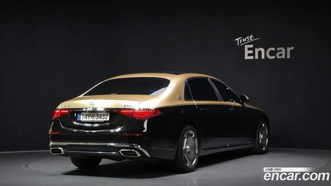 Mercedes-Benz S-Class — фото 2