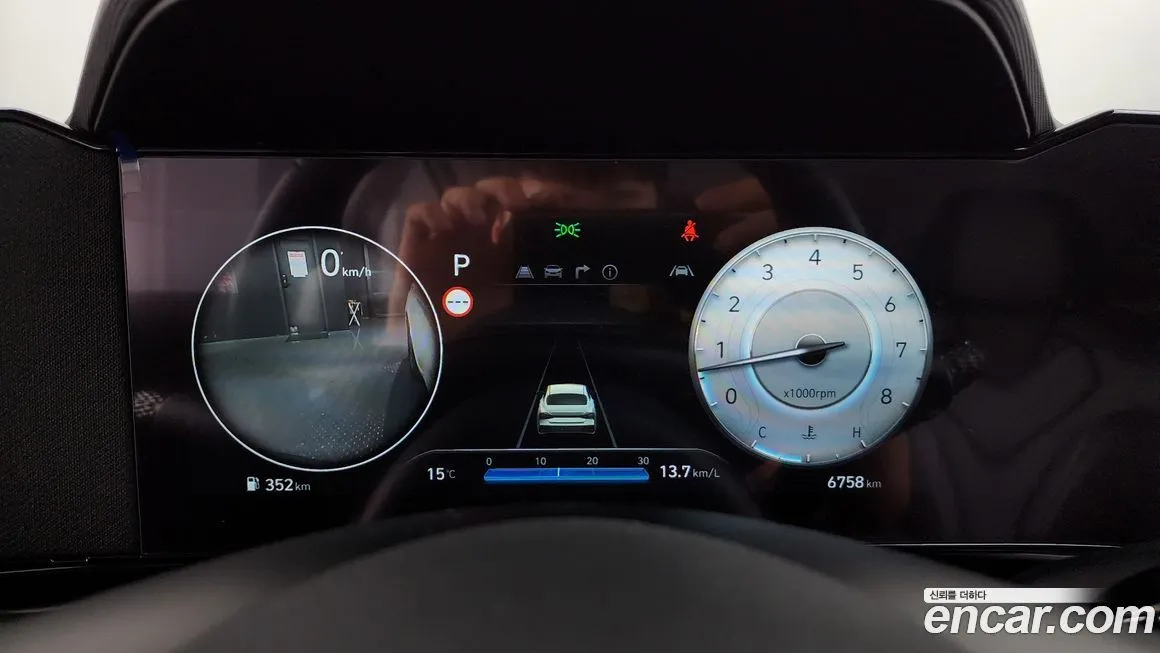 Hyundai AVANTE 2026 из KR, фото 3
