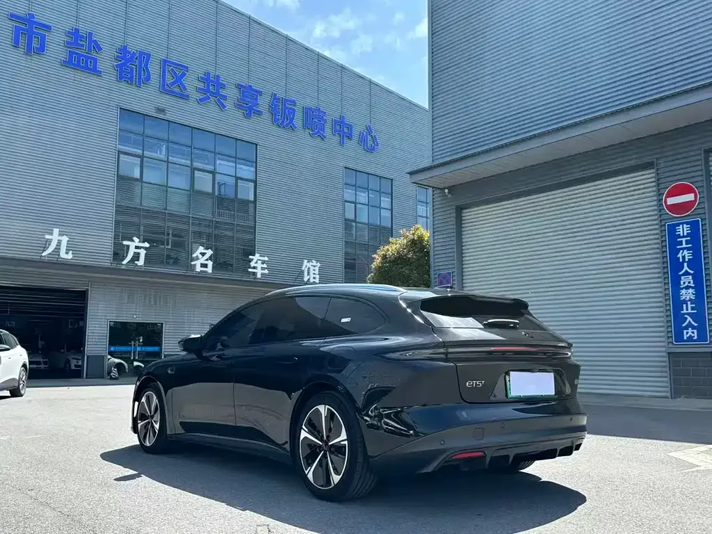 NIO ET5T 2024 из CN, фото 7