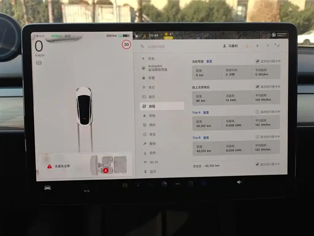Tesla Model Y 2023 из CN, фото 7