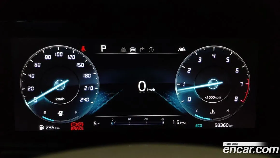 Kia Carnival 2023 из KR, фото 5