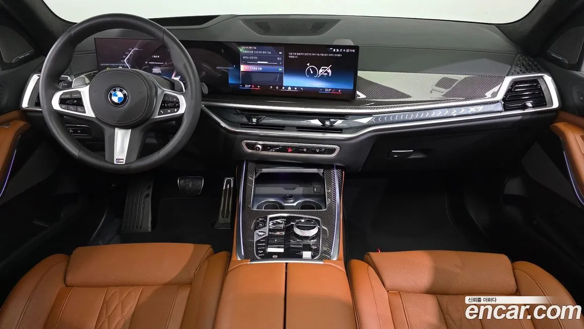 BMW X7 2025 из KR, фото 9