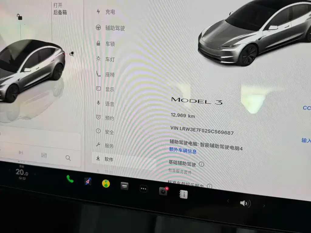 Tesla Model 3 2025 из CN, фото 7