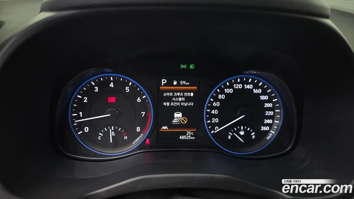 Hyundai Kona 2022 из KR, фото 6