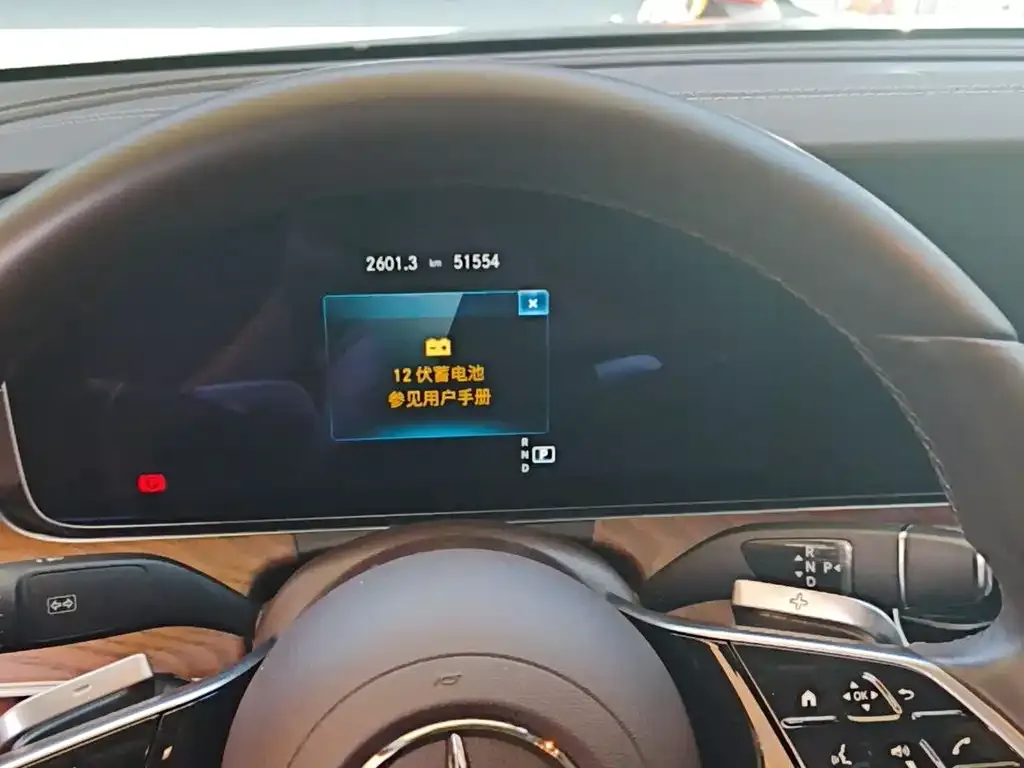 Mercedes-Benz E-Class 2023 из CN, фото 2