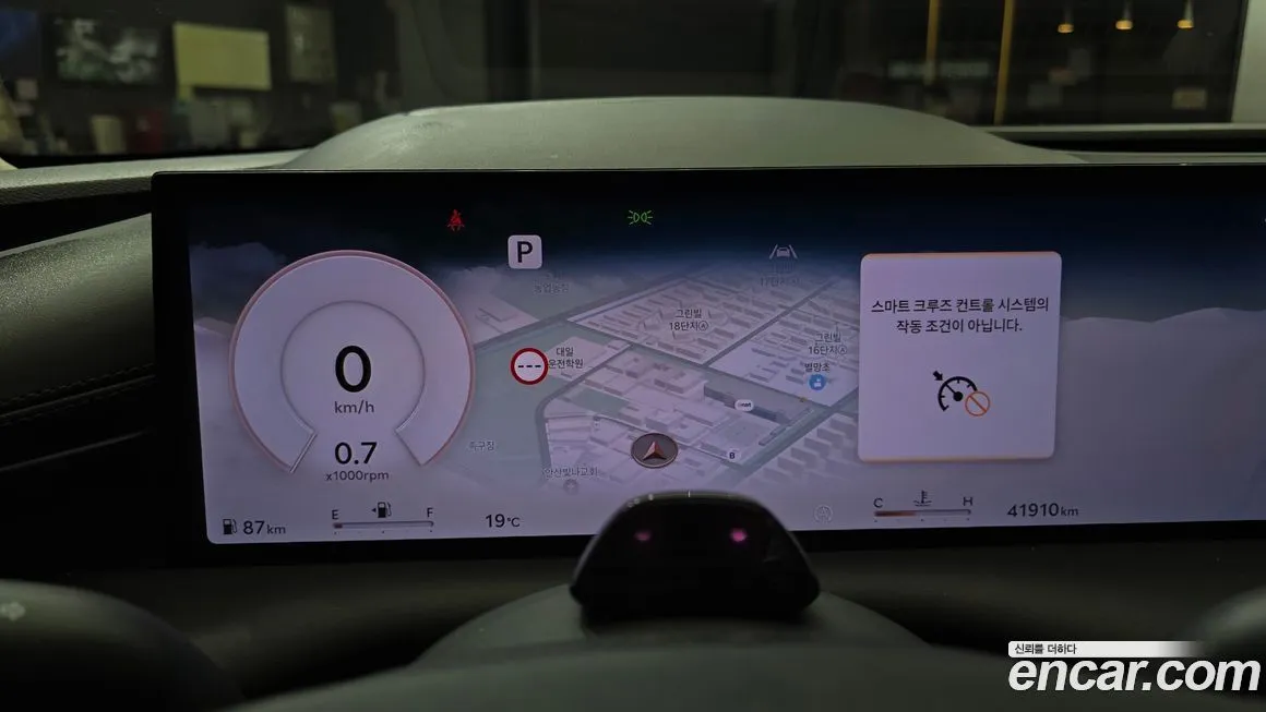 Genesis G80 2025 из KR, фото 4