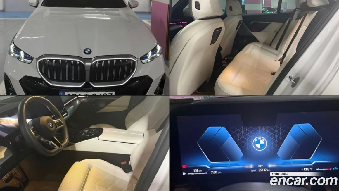 BMW 5-Series 2024 из KR, фото 5