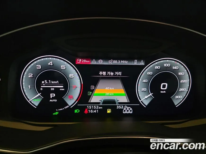 Audi A7 2025 из KR, фото 2