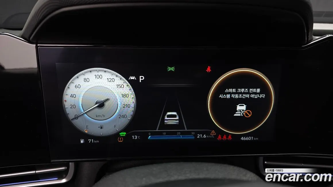 Hyundai AVANTE 2022 из KR, фото 5