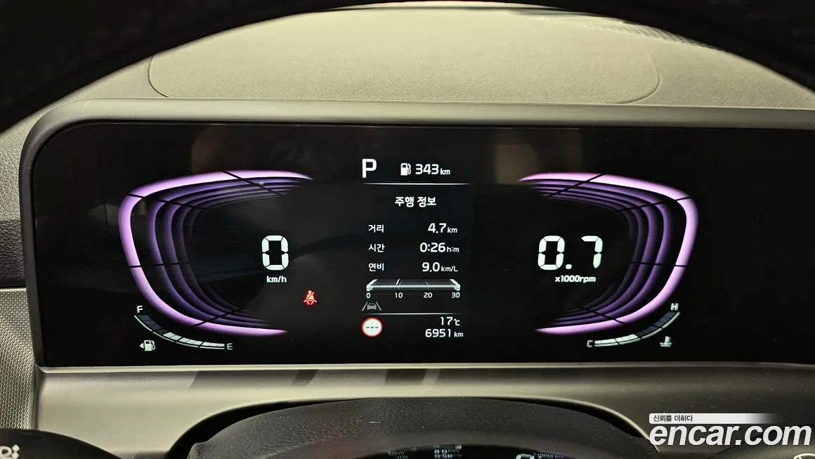 Kia Seltos 2026 из KR, фото 6